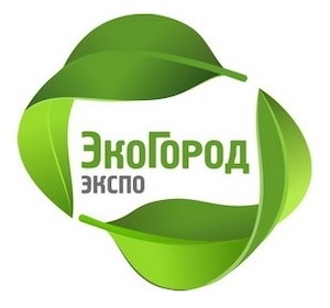 7 лет в России: ЭкоГородЭкспо пройдет в ноябре в 11-й раз
