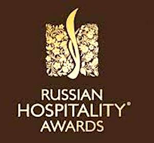 Russian Hospitality Awards 2022: итоги заявочной кампании  