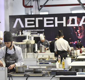 Кулинарная битва состоится в Перми в сентябре