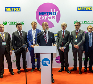 Девятая выставка METRO EXPO в Москве